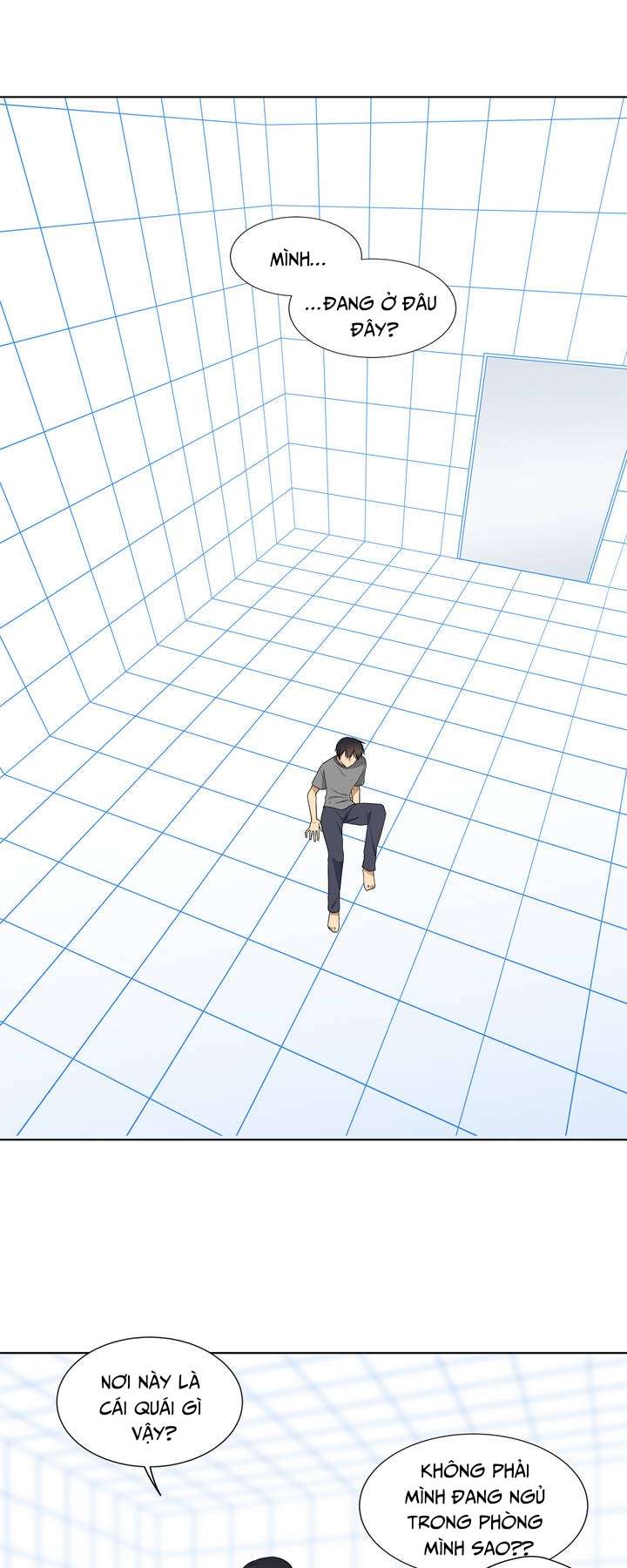 Căn Phòng Xấu Hổ Chap 1 - Trang 4