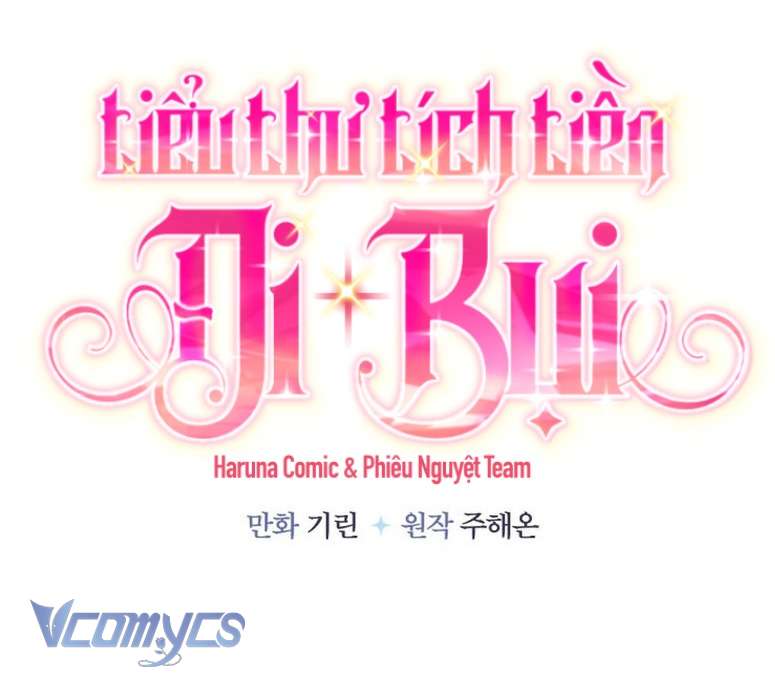 Tiểu Thư Tích Tiền Đi Bụi Chapter 49 - Next Chapter 50