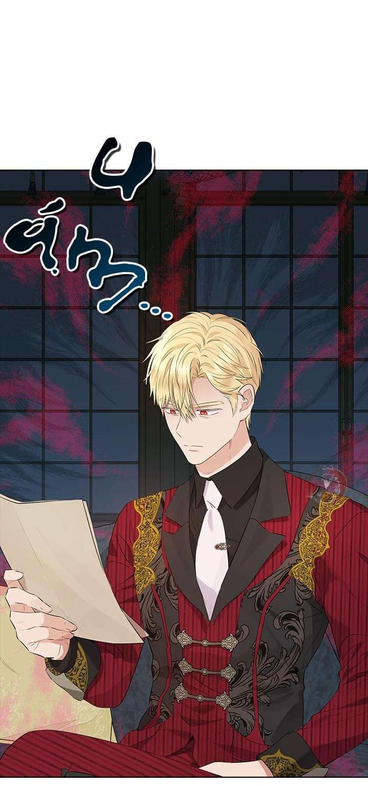 Tôi Là Minh Chứng Của Sự Thật Chap 57 - Trang 2