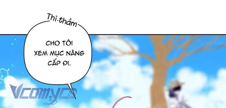 Sự Điều Trị Đặc Biệt Của Tinh Linh Chapter 17 - Trang 4