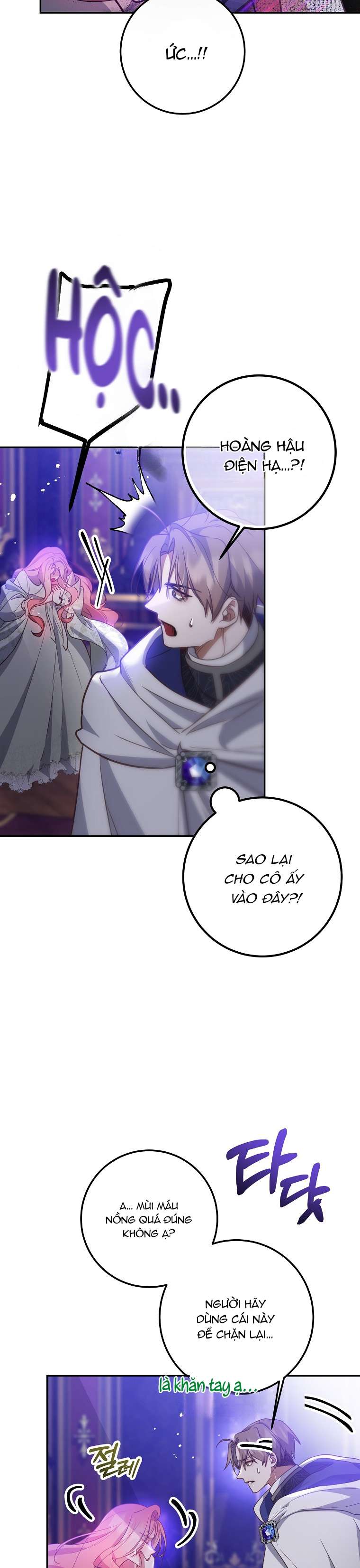 Khi Trái Tim Dẫn Lối Đôi Ta Chapter 13 - Trang 4