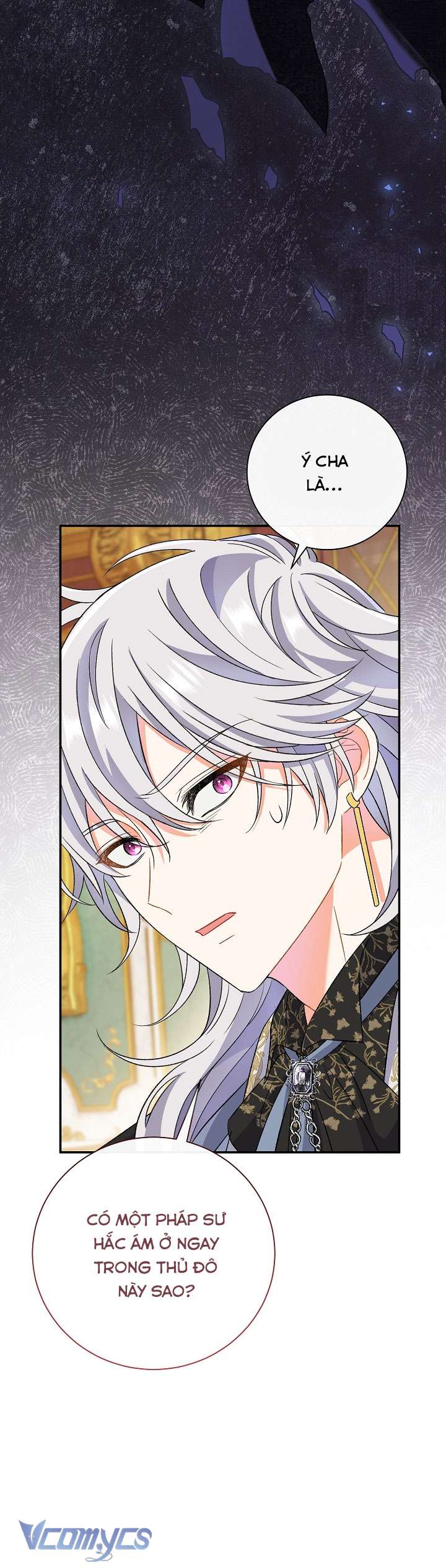 Người Xem Mắt Của Ác Nữ Quá Hoàn Hảo Chapter 13 - Trang 4