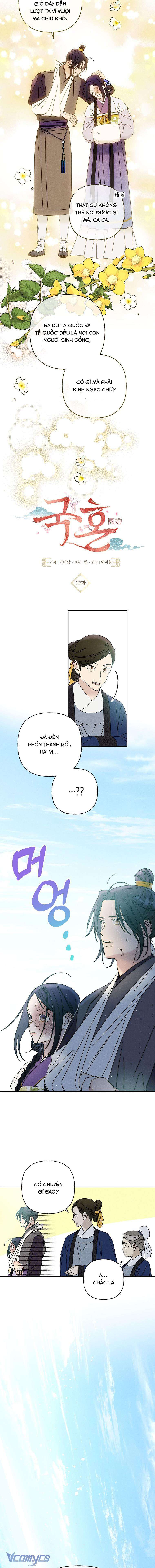 Quốc Hôn Chapter 23 - Trang 4