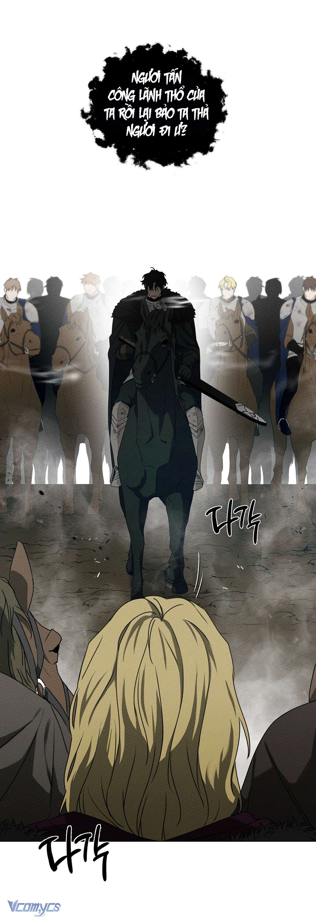 Dưới Bóng Cây Sồi Chap 26 - Trang 4