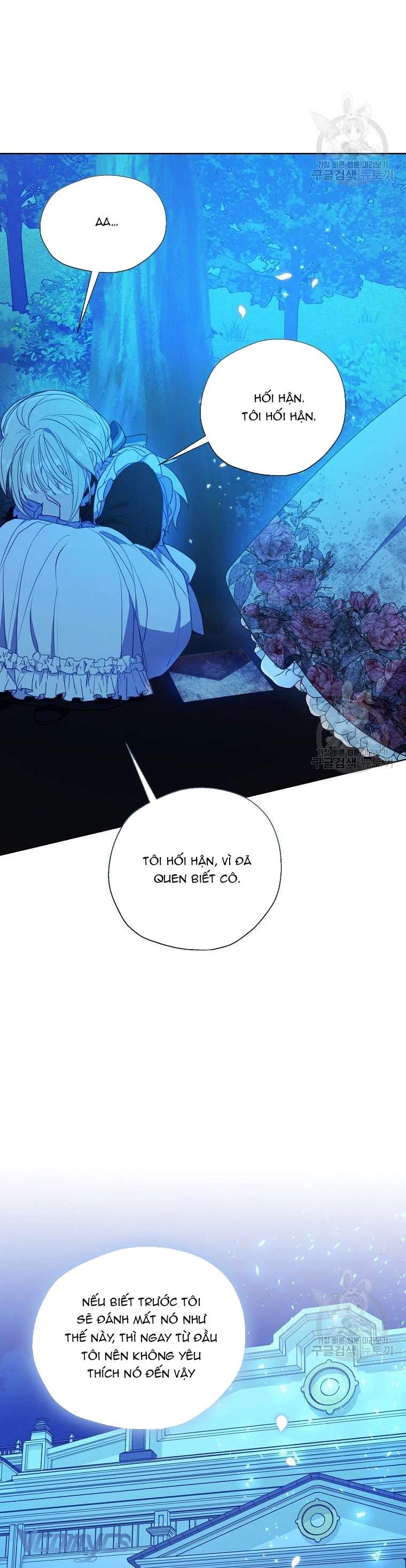 Bệ Hạ Xin Đừng Giết Tôi!!! Chap 109 - Trang 2