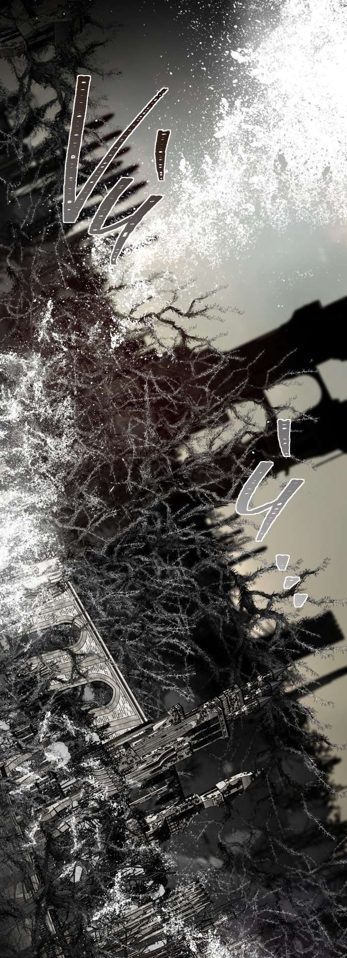 Lời Thú Nhận Của Chúa Tể Bóng Tối Chapter 113 - Trang 4