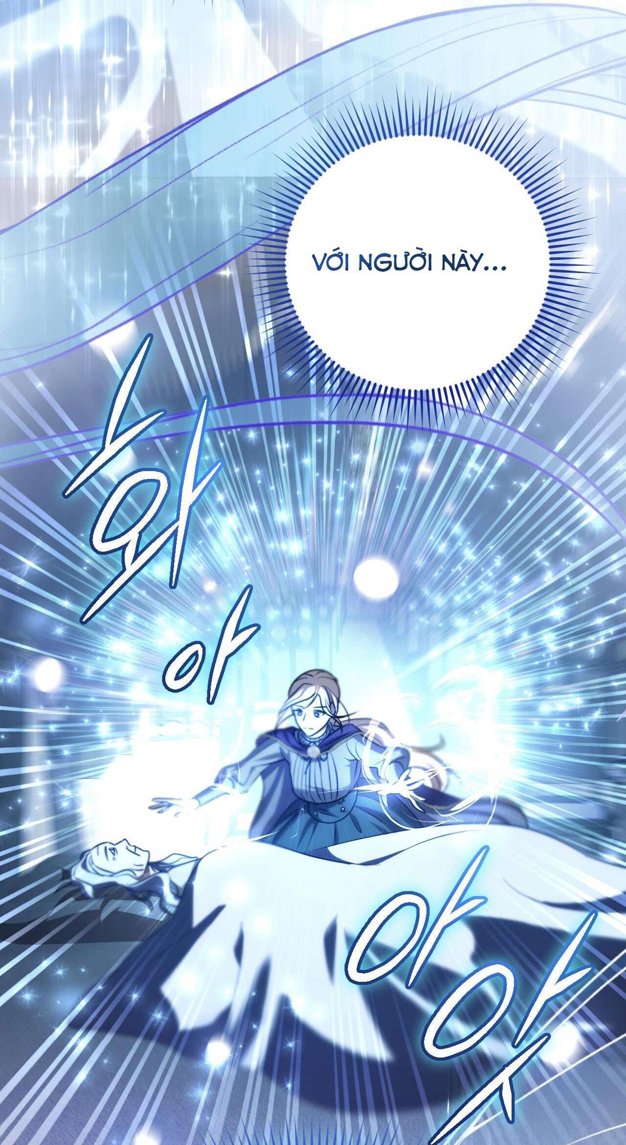 Thánh Nữ Giả Muốn Bỏ Trốn Chap 26 - Trang 4