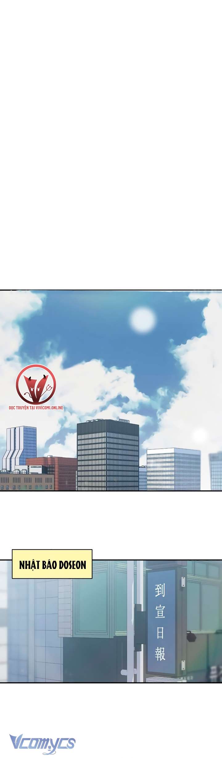 [18+] Cậu Ổn Đến Mức Nào Chap 32 - Trang 4