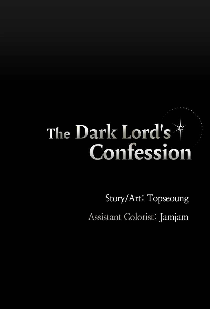 Lời Thú Nhận Của Chúa Tể Bóng Tối Chap 3 - Trang 4