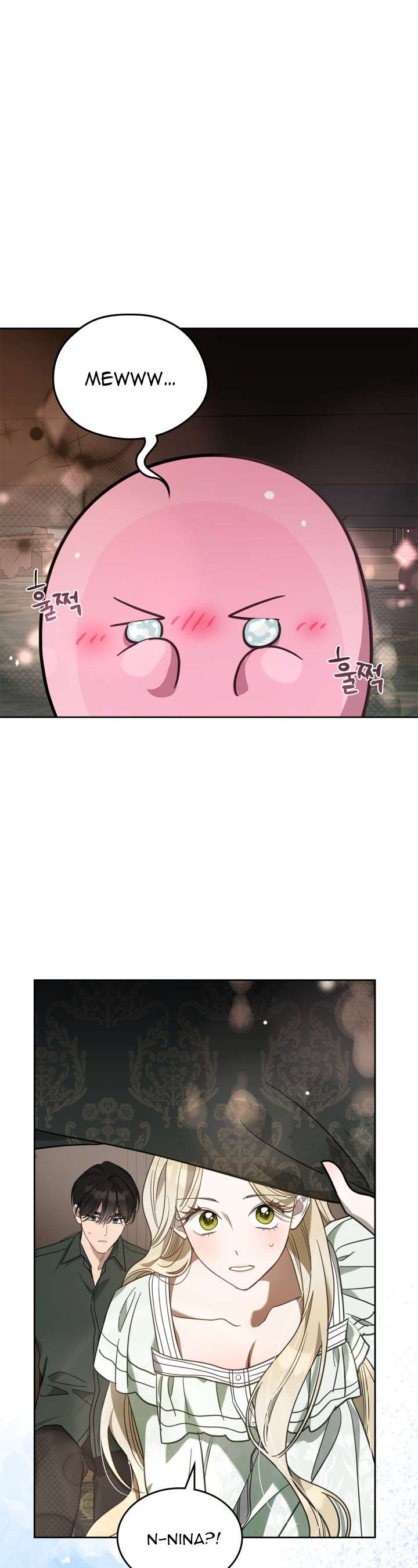 Nam Chính Quái Vật Sống Dưới Giường Tôi Chapter 70 - Trang 4