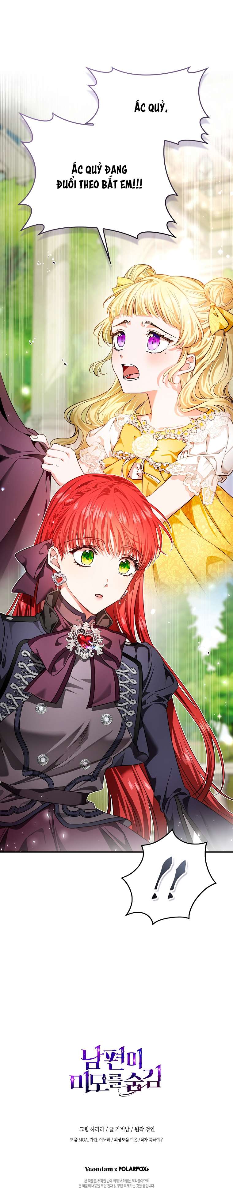 Hôn Phu Ẩn Sắc Chap 90 - Next Chapter 90.1