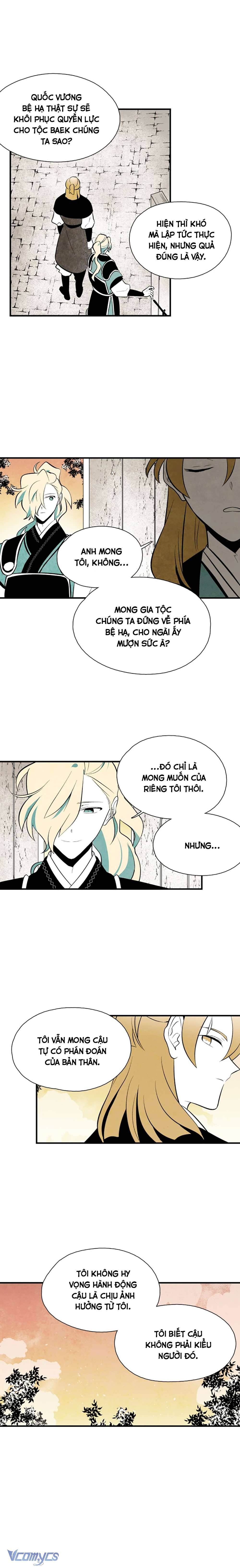 Vân Trung Hoa Chapter 72 - Trang 4