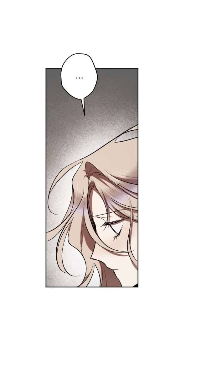 Lời Thú Nhận Của Chúa Tể Bóng Tối Chap 44 - Trang 4