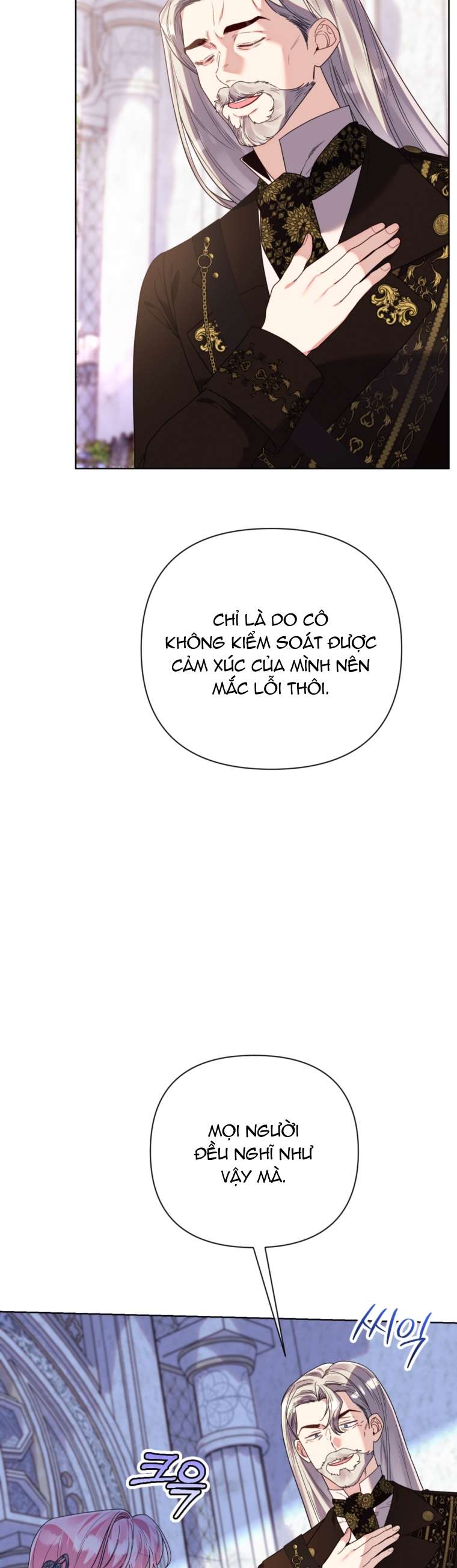 Thà Là Để Tôi Trở Thành Nữ Hoàng Chapter 53 - Next Chapter 54