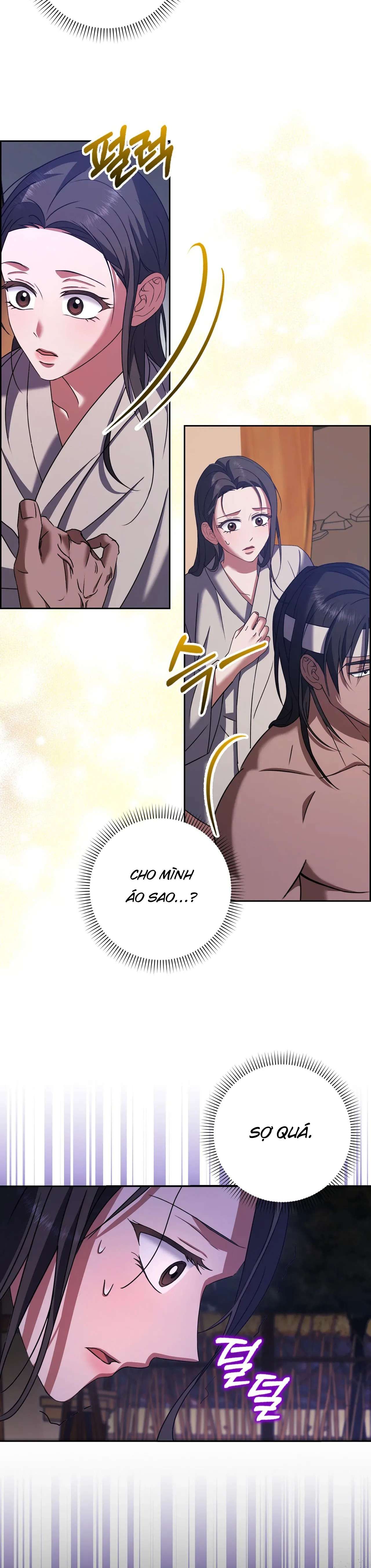 [ 18+ ] Người Bán Thịt Chap 4 - Trang 2