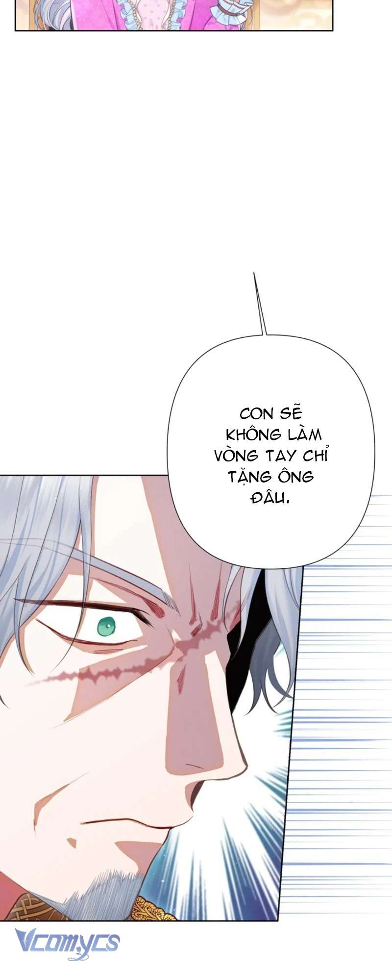 Người Anh Trai Mạnh Nhất Của Tôi Đã Mất Trí Nhớ Chap 21 - Next Chap 22