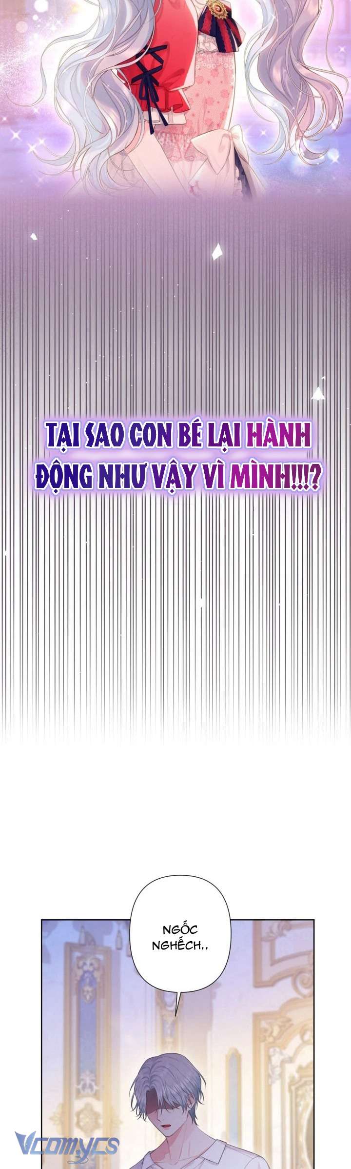 Người Anh Trai Mạnh Nhất Của Tôi Đã Mất Trí Nhớ Chap 13 - Trang 4