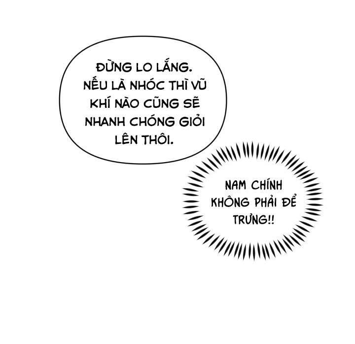 Người Bảo Hộ Của Bạo Quân Là Ma Nữ Tàn Độc Chap 46 - Trang 4