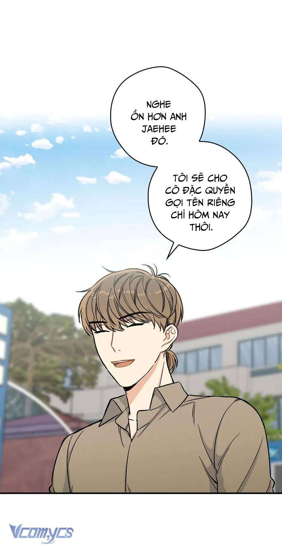 Ly Espresso Của Mùa Xuân Chapter 18 - Trang 4