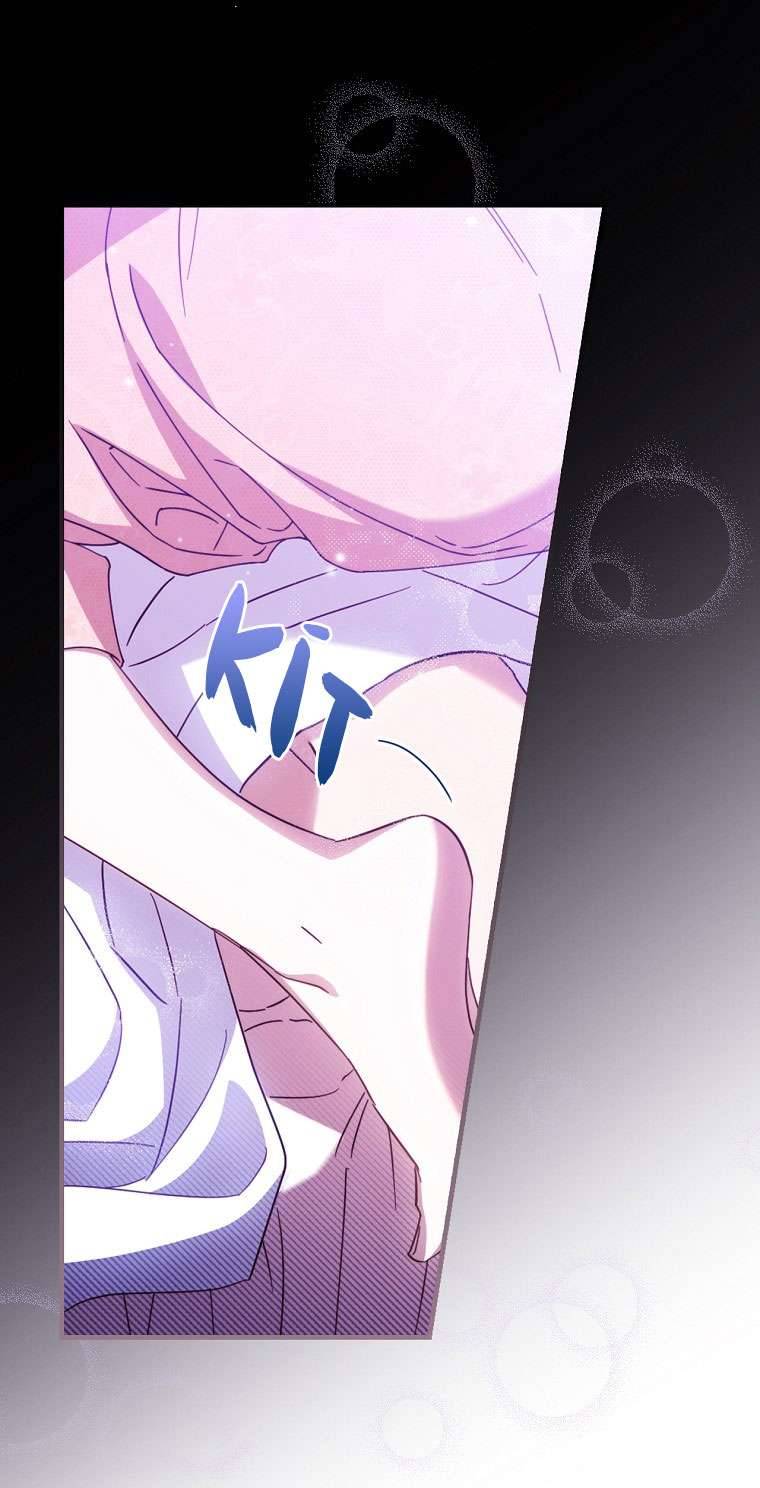 Phương Pháp Khiến Phu Quân Đứng Về Phía Tôi Chapter 26 - Next Chapter 27