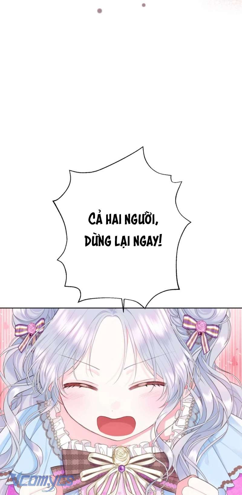 Người Anh Trai Mạnh Nhất Của Tôi Đã Mất Trí Nhớ Chap 21 - Next Chap 22
