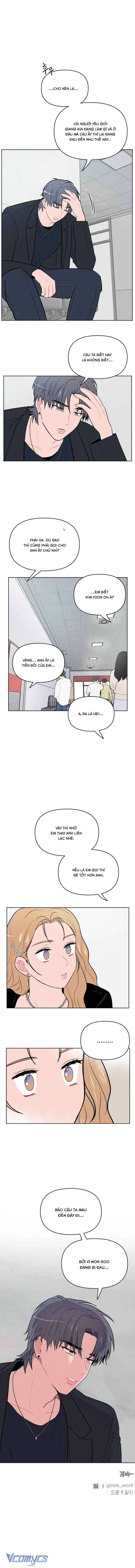 Thật Đáng Thương Cho Chúng Tôi Chapter 16 - Trang 4