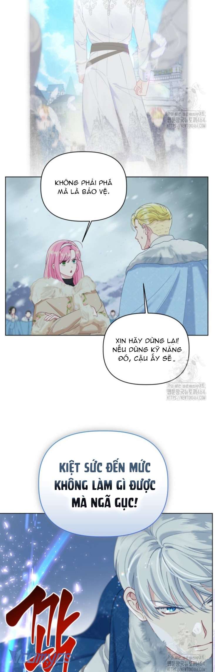 Sự Điều Trị Đặc Biệt Của Tinh Linh Chapter 90 - Trang 4