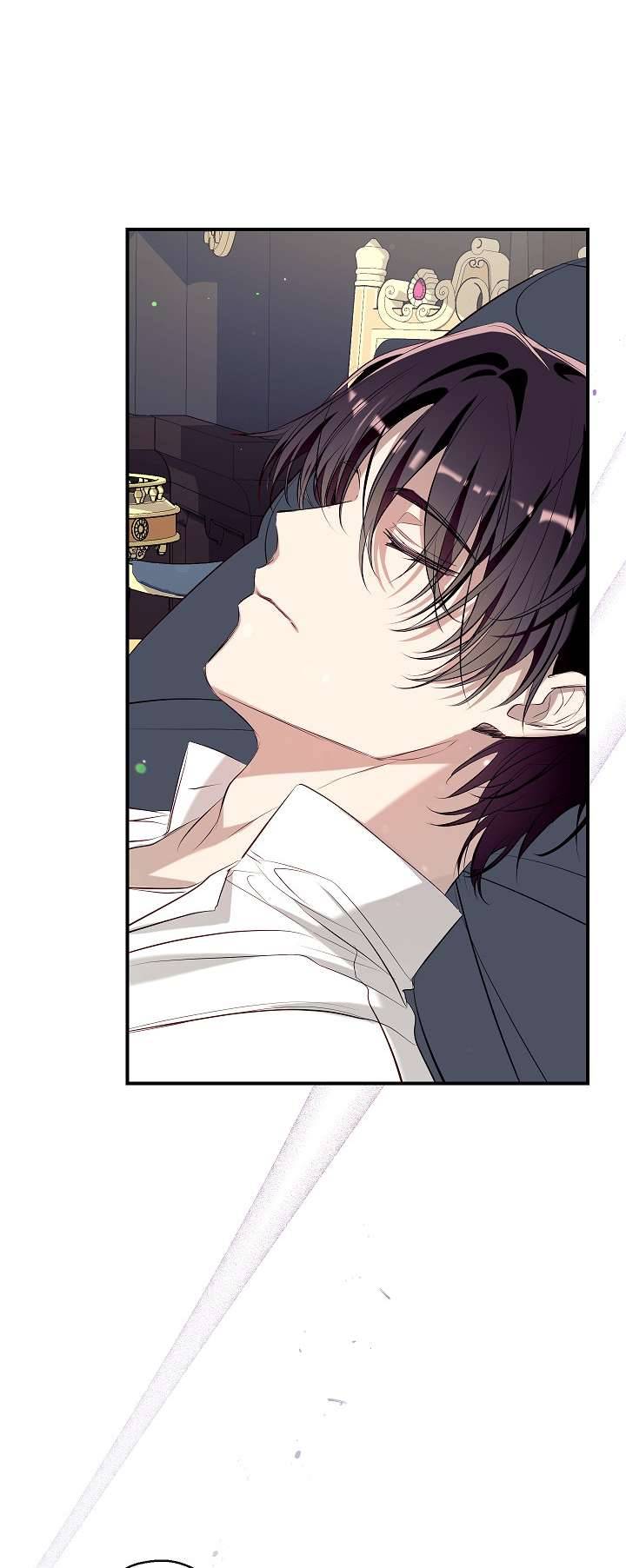 Chúng Ta Có Thể Trở Thành Một Gia Đình Được Không? Chap 67 - Trang 2