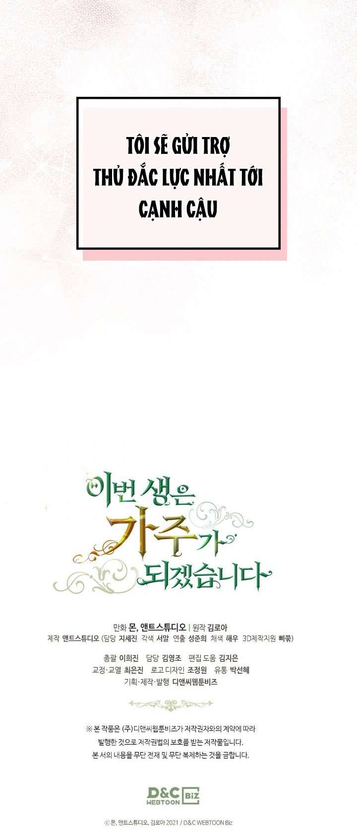 Kiếp Này Nhất Định Làm Gia Chủ Chap 43 - Trang 2