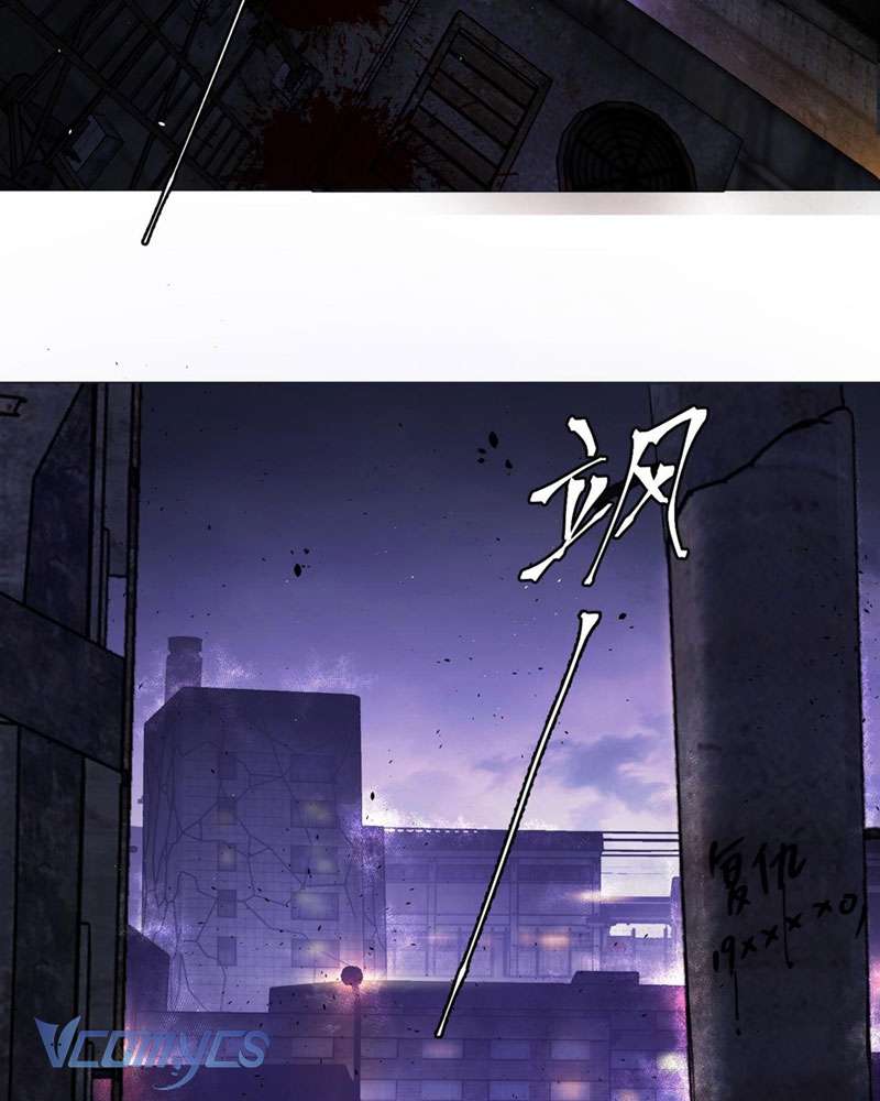 Ác Chi Hoàn Chapter 1 - Trang 4