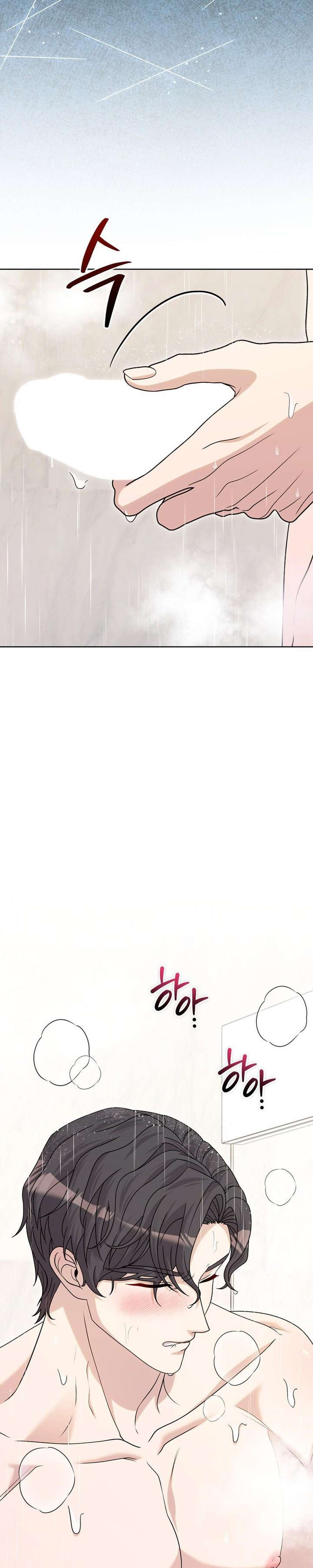 [ 18+ ] Người Chú Cứu Rỗi Chap 3 - Trang 2