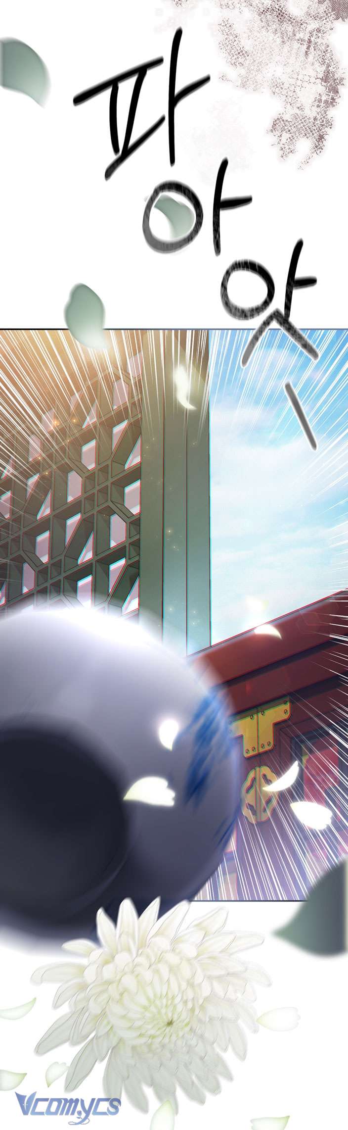 [18+] Tiết Học Bí Mật Của Trung Điện Chap 13 - Next Chap 14