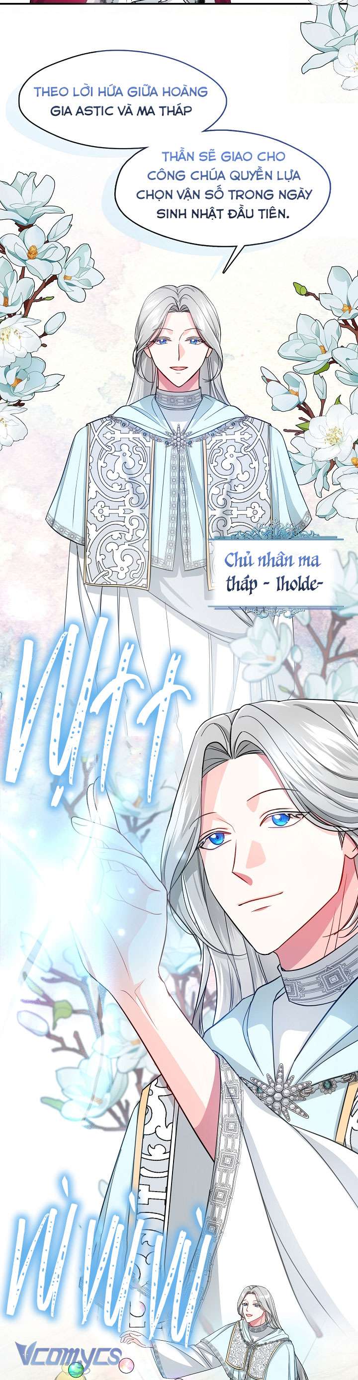 Công Chúa Là Người Chơi Chapter 7 - Trang 3