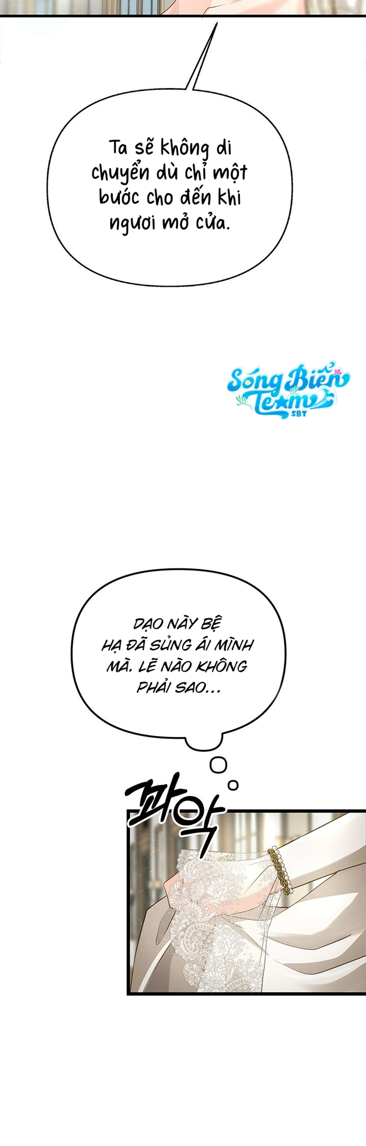 [ 18+ ] Bệ hạ đã thay đổi rồi! Chap 21 - Trang 2