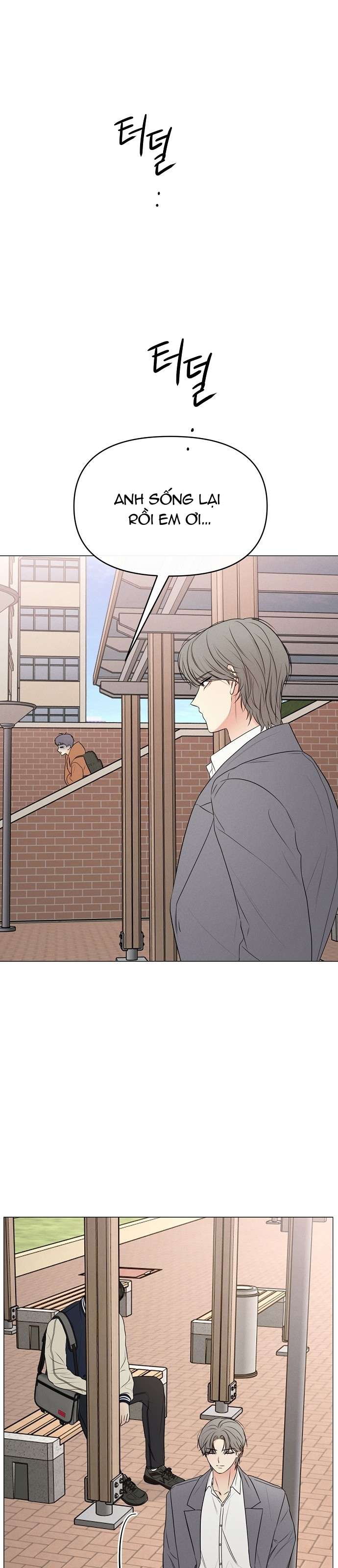 Tiêu Chuẩn Của Nam Chính Chapter 8 - Trang 4