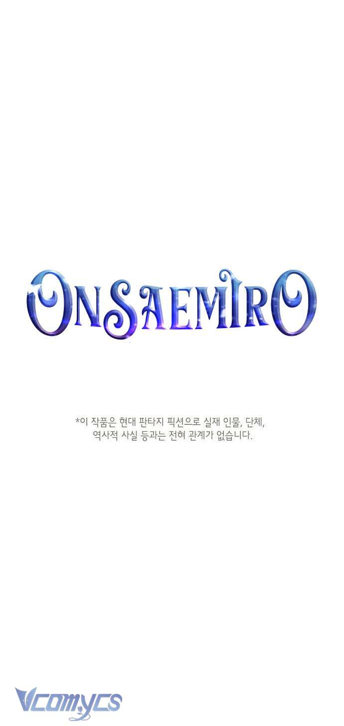 Onsaemiro Chapter 36 - Trang 4