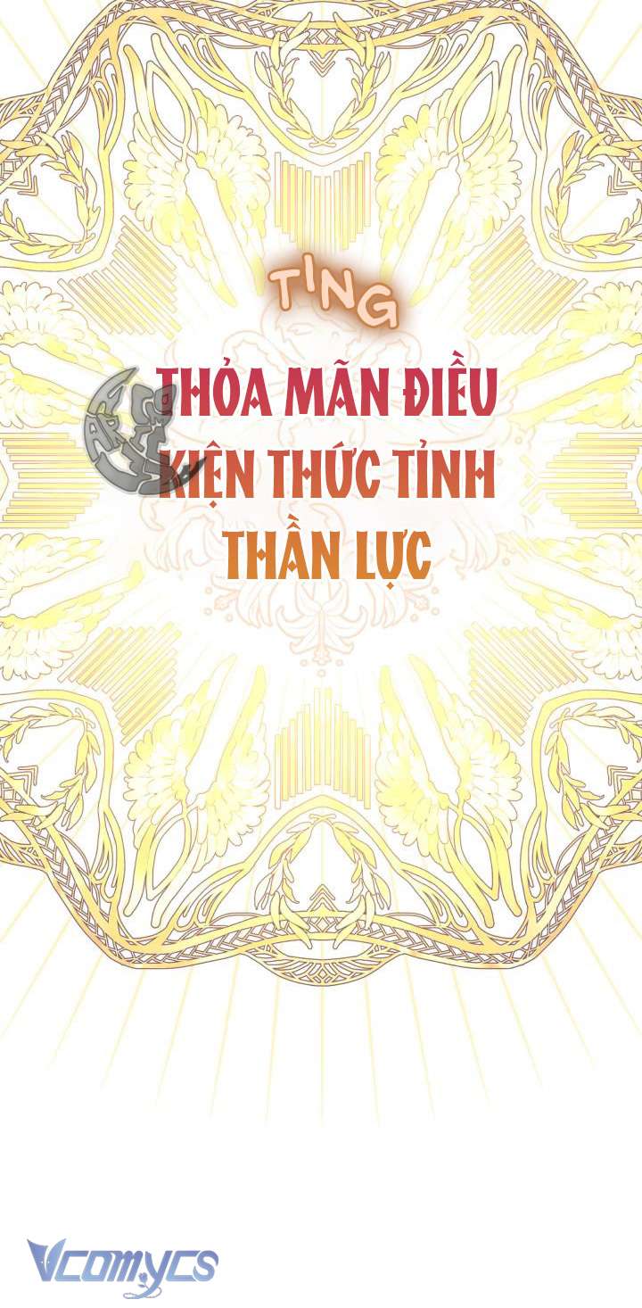 Sự Điều Trị Đặc Biệt Của Tinh Linh Chapter 43 - Trang 4