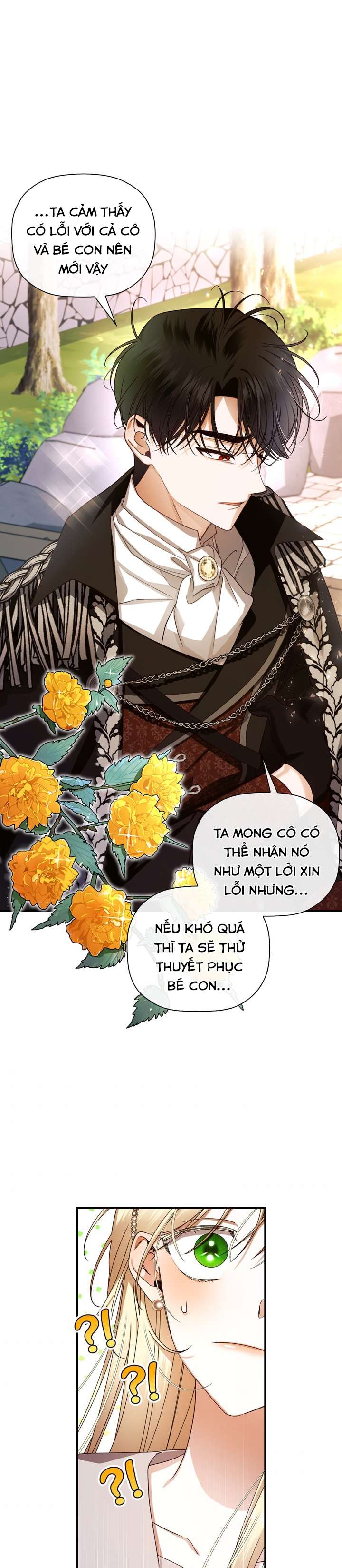 Phương Pháp Che Giấu Đứa Con Của Hoàng Đế Chapter 18 - Trang 4