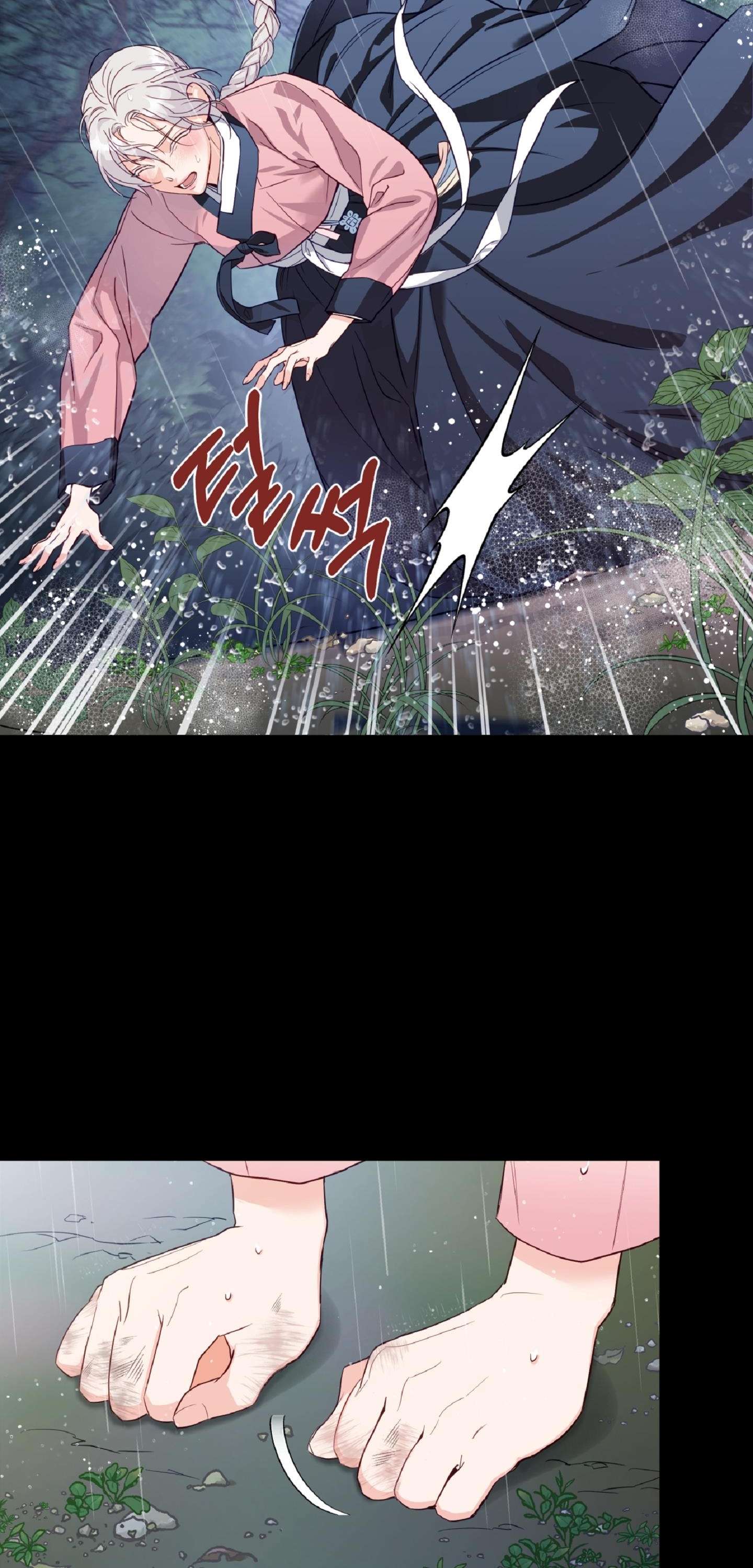 [ 18+ ] Khúc ca của loài cầm thú Chap ss1- - Next Chap 1