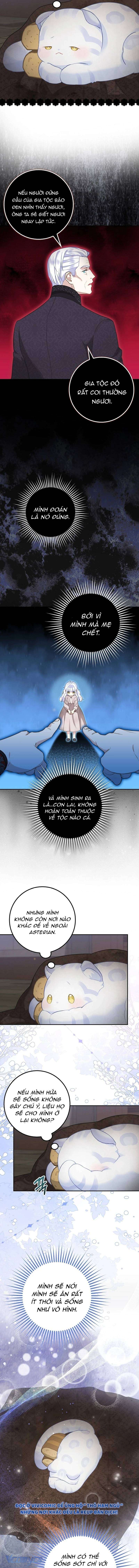 Bé Con Báo Tuyết Của Gia Tộc Báo Đen Chap 2 - Trang 3