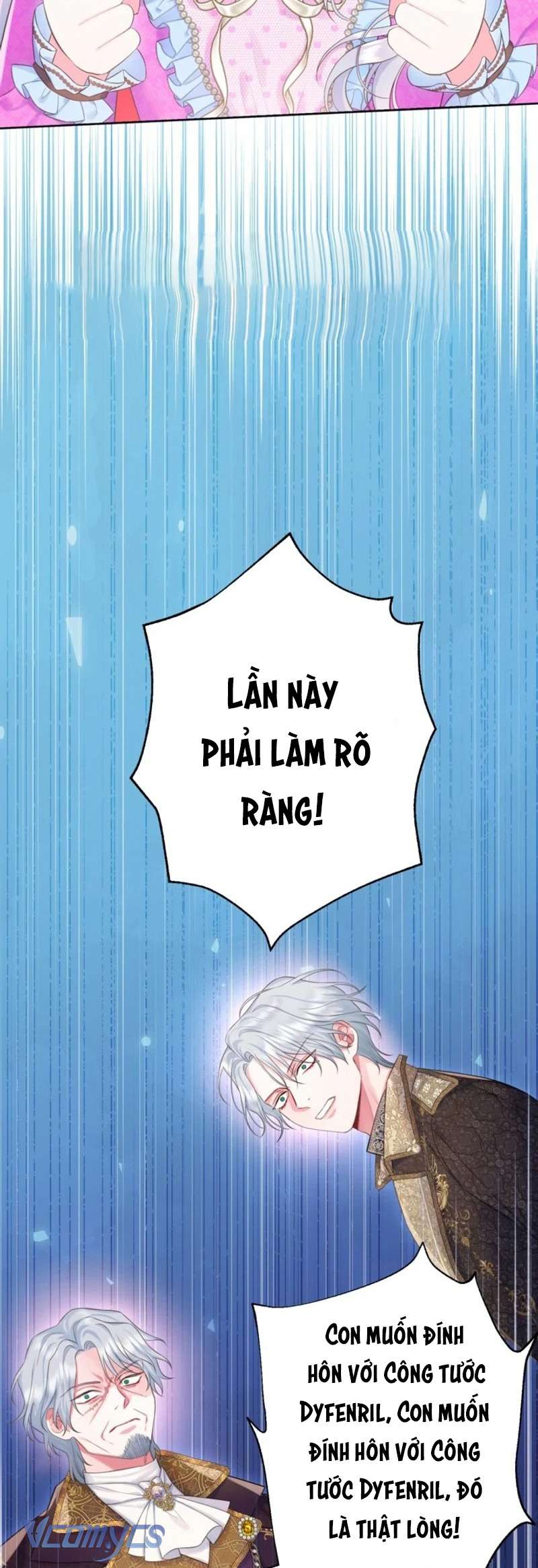 Người Anh Trai Mạnh Nhất Của Tôi Đã Mất Trí Nhớ Chap 21 - Next Chap 22