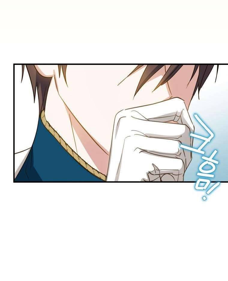 Tôi Đã Bảo Nữ Chính Đang Cải Trang Cơ Mà! Chap 28 - Trang 2