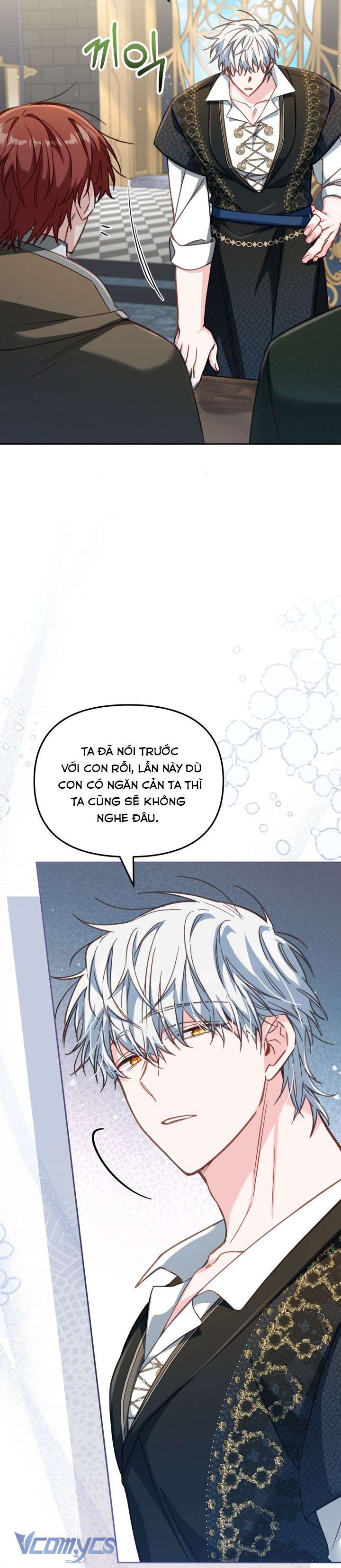 Không Có Chỗ Cho Kẻ Giả Mạo Chap 29 - Trang 2