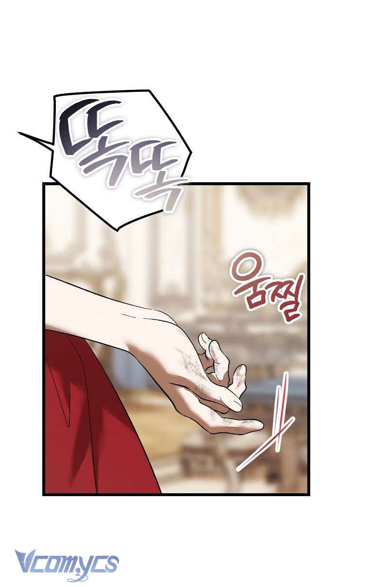 Ác Quỷ Nuôi Dưỡng Tiểu Thư Chapter 18 - Trang 4