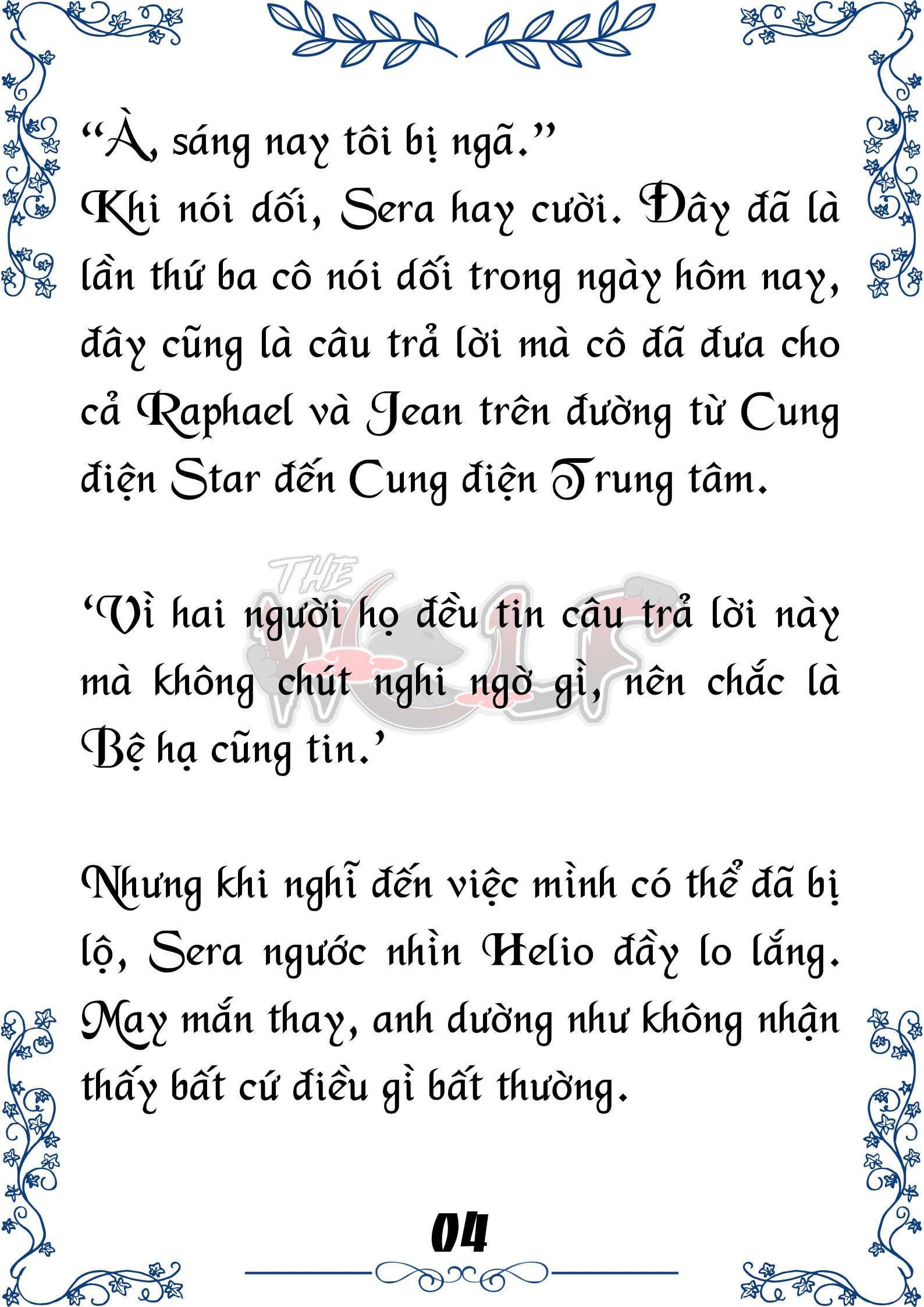 Tôi Trở Thành Gia Sư Của Cặp Song Sinh Hoàng Gia Chap 46 - Next Chap 47