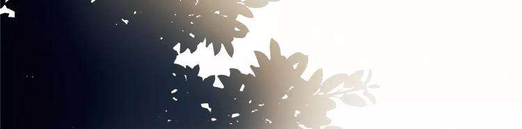 Mối Tình Đầu Chưa Được Trọn Vẹn Chap 9 - Trang 4