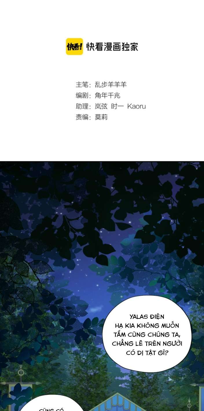 Địch Úc Đa Chi Ca Chapter 69 - Trang 4