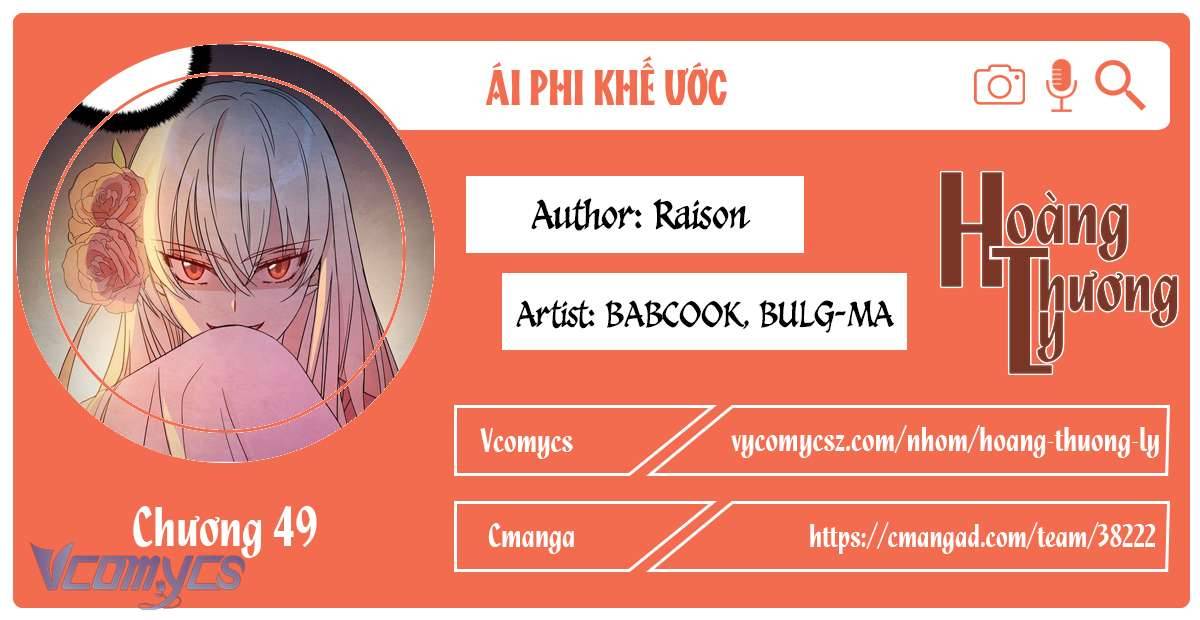 Ái Phi Khế Ước Chapter 49 - Trang 4