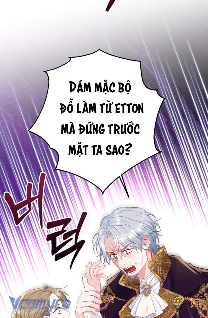 Người Anh Trai Mạnh Nhất Của Tôi Đã Mất Trí Nhớ Chap 15 - Trang 4