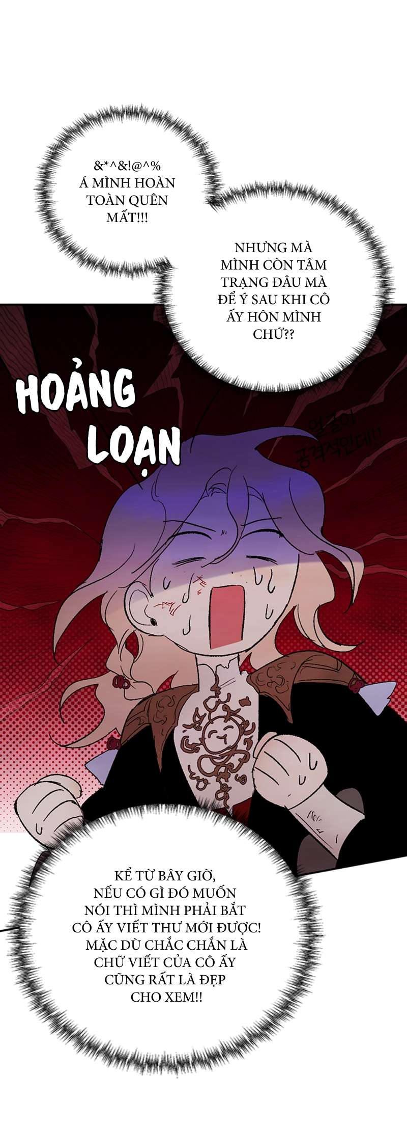 Lời Thú Nhận Của Chúa Tể Bóng Tối Chap 76 - Trang 4